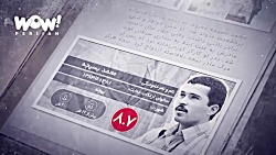 خاطرات قتل : راز جنایت در خانه...