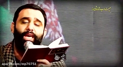 کربلایی جواد مقدم _بارون که بب...