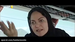 فیلم ایرانی مهناز افشاری