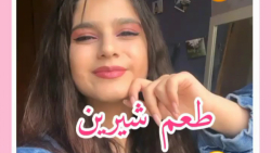 میکس رکسانا  با آهنگ پر حاشیه