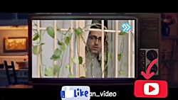 میکس خنده دار وزیر امده بخونه...