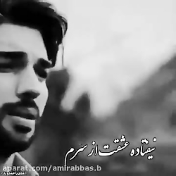 میکس عاشقانه ترکی  غمگین ترین...