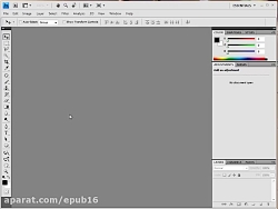 آموزش فتوشاپ سی سی: فتوشاپ مقد...