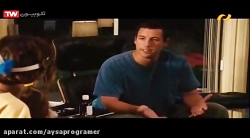 فیلم سینمایی کلیک