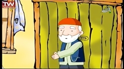 قصه های بی بی و بابا- شبی که ب...