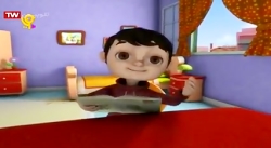 سرود کودکانه مسواک زدن