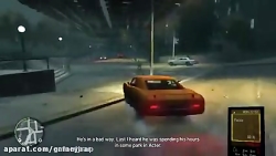 (Strange and freaks gta iv) ما...