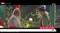 فیلم سینمایی سرزنده در 102 سال...