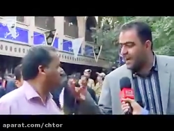 اعتراضات مردم به روحانی