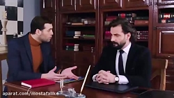 فراگمن 8 سريال ترکي سوگند(قسم)...