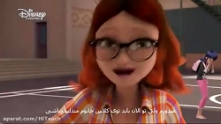 وقتی جای لیدی باگ و کت نوار او...