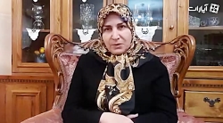 تجربه خانم پوریامین از ابتلا و...