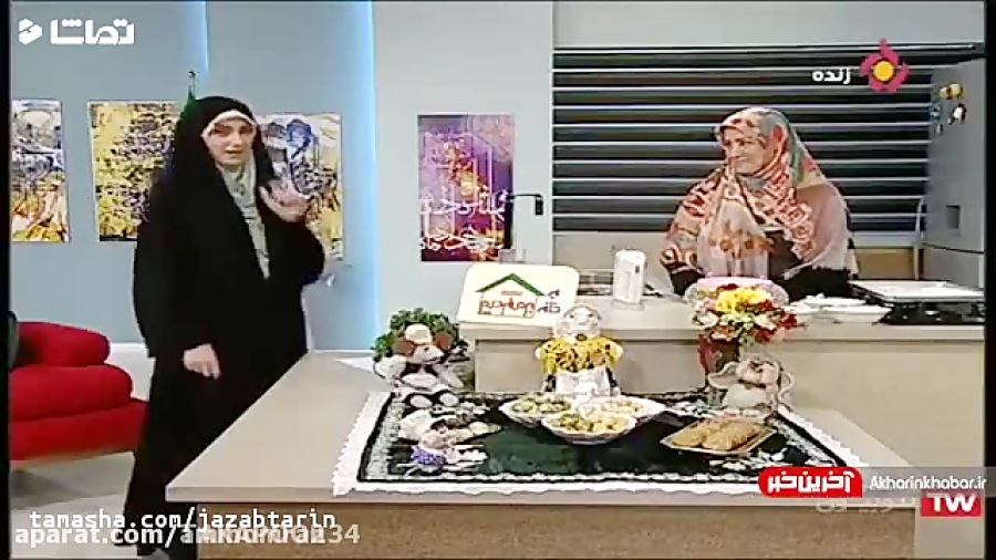 آموزش آشپزی ، شیرینی اسکار