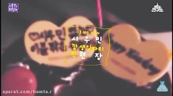 تولدتـ...مبارکـ(شـیـومـیـنــ.....