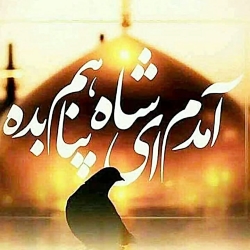 فراضی از دعای کمیل با صدای کرب...