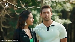 سریال عاشقانه  لروکس قسمت 30...