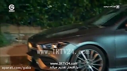 سریال عاشقانه  لروکس قسمت 40...