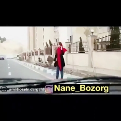 پست هاى قبلى رو هم ببينيد عشقا