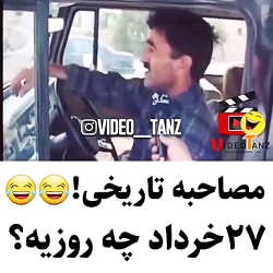 پست هاى قبلى رو هم ببينيد...