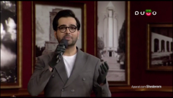 فرزاد فرخ  عاشق خجالتی | اجرای...