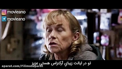 تریلر فیلم The Hunt 2019    مو...