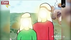 حکایتی از امام حسین و امام حسن...