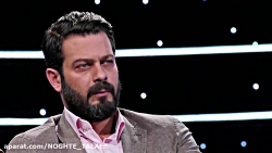 برنامه نقطه طلایی، میزبان پژما...