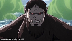 انیمیشن نبرد تایتان ها فصل سوم...