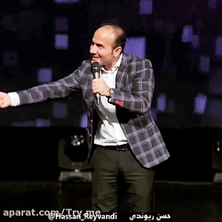 ازدواج با گلزار یا مهران رجبی؟