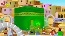 داستانی امین زندگینامه حضرت مح...