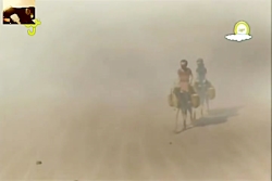 داستانی از حضرت ابراهیم علیه ا...