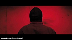 فیلم کوتاه ترسناک قرمز