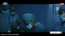 دانلود فیلم هندی  آرمان  دوبله...