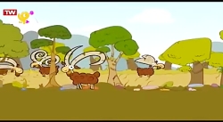 قصه های کوه بینالود  قسمت ۹