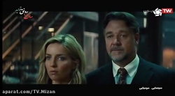 فیلم &laquo; مومیایی ۱ &raquo;...