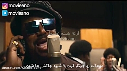 تریلر فیلم Dolemite Is My Name...