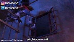 تریلر انیمیشن Abominable 2019...