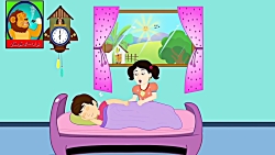 آهنگ و ترانه شاد شاد کودکانه و...