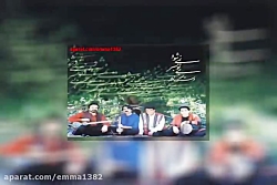 آهنگ همایون شجریان و محمدرضا ش...