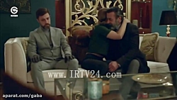 تماشا سریال ترکیه ای  کلاغ  قس...