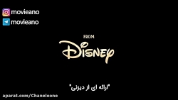 تریلر فیلم Lady and the Tramp...