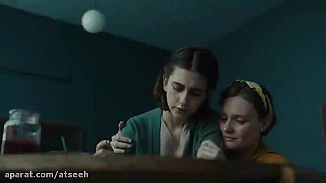 فیلم سینمایی " روزهای بهتر "  Better Days (2019) زمان71ثانیه