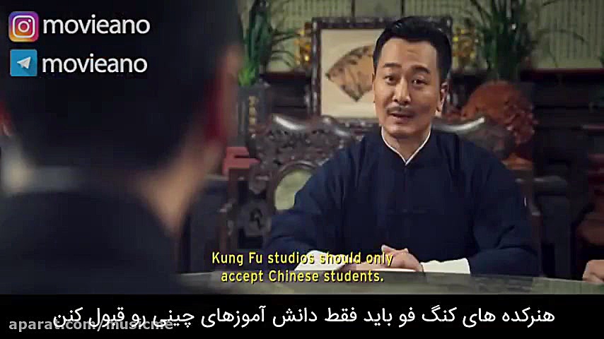 تریلر فیلم Ip Man 4: The Finale 2019 مووی آنو رفیق فیلمباز شما... . زمان105ثانیه
