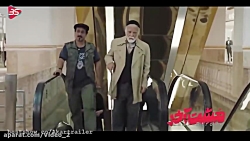 دانلود فیلم سینمایی مشت آخر