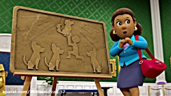 سگهای نگهبان در نجات مجسمه