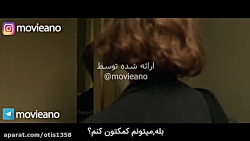 تریلر فیلم It: Chapter Two 201...