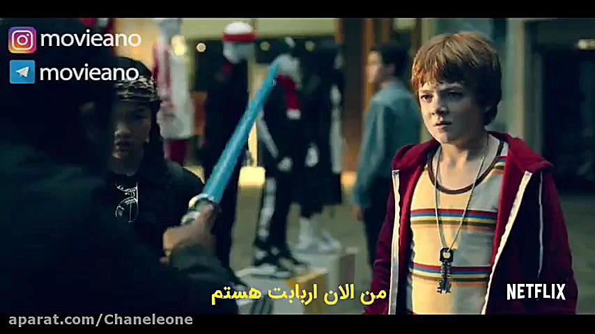 تریلر فیلم Rim of the World 2019 مووی‌آنو رفیق فیلمباز شما... . زمان156ثانیه