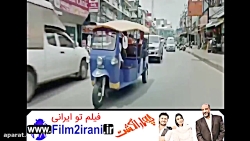 دانلود فیلم 4 انگشت