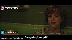 تریلر فیلم It: Chapter Two 201...