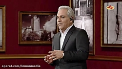 دورهمی - جدید - پژمان جمشیدی